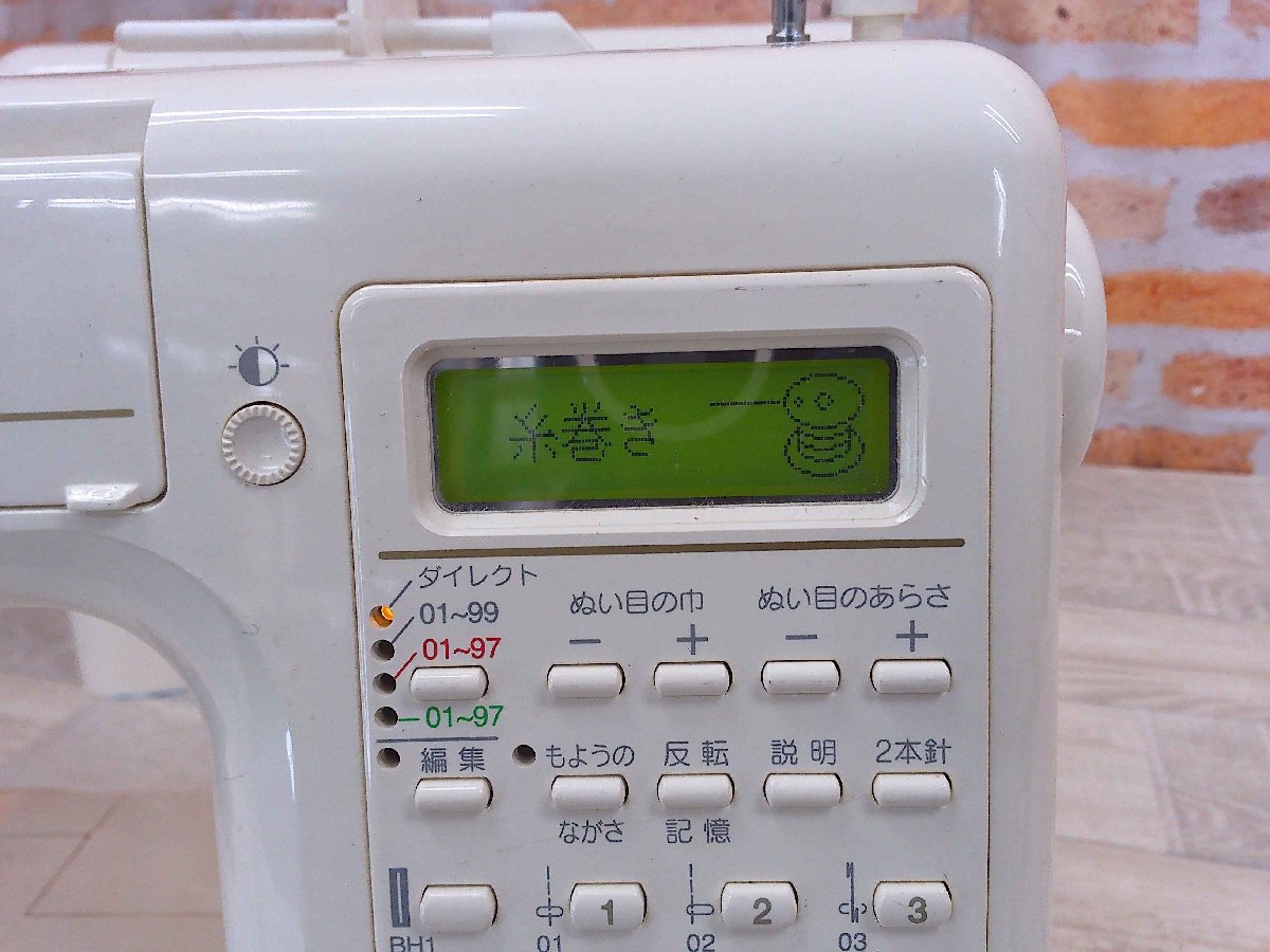 FJ599/通電確認済み JANOME/ジャノメ S7702 コンピューターミシン 