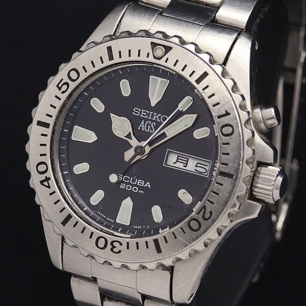 AGS SEIKO 5M43-0C50 - Diver セイコー SCUBA Seiko 200M Ref. Dial 