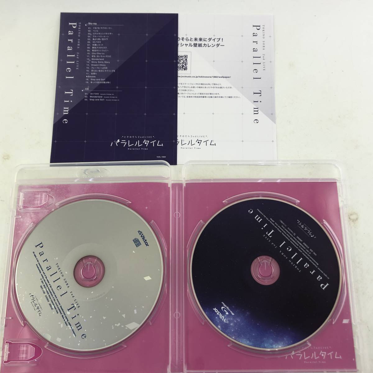 【Blu-ray】ときのそら / ときのそら 2nd LIVE パラレルタイム [初回限定版]CD付き/Vtuber ホロライブ