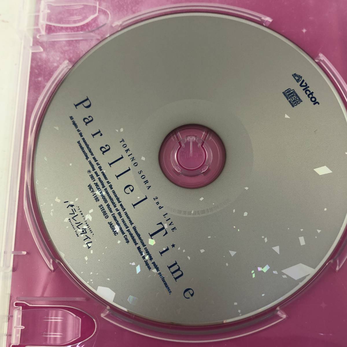 【Blu-ray】ときのそら / ときのそら 2nd LIVE パラレルタイム [初回限定版]CD付き/Vtuber ホロライブ