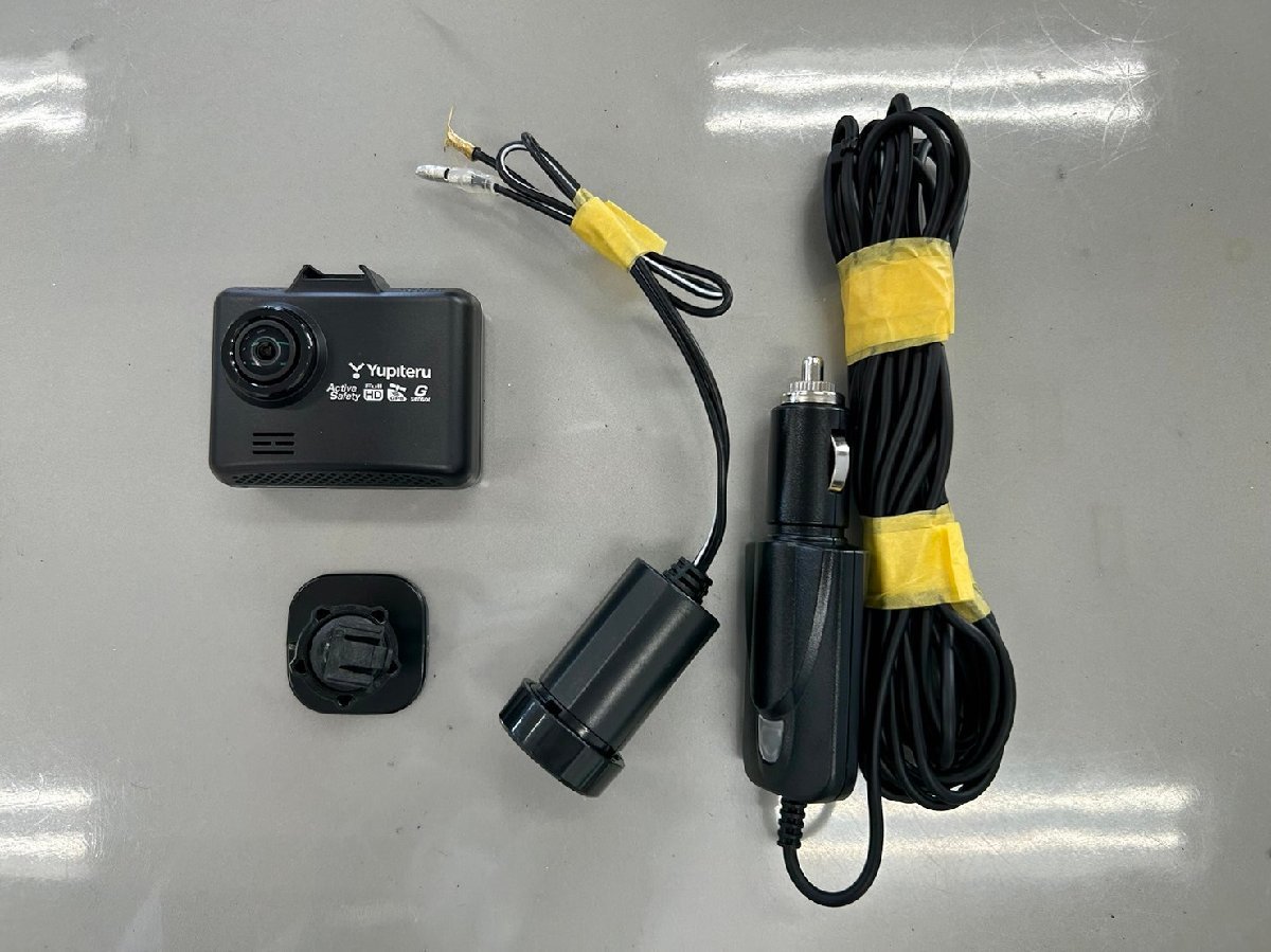 ドライブレコーダー ドラレコ ユピテル Yupiteru SN-ST2200 8GBSDカード付 おまけ 直接電源コード 付 作動確認済み ...