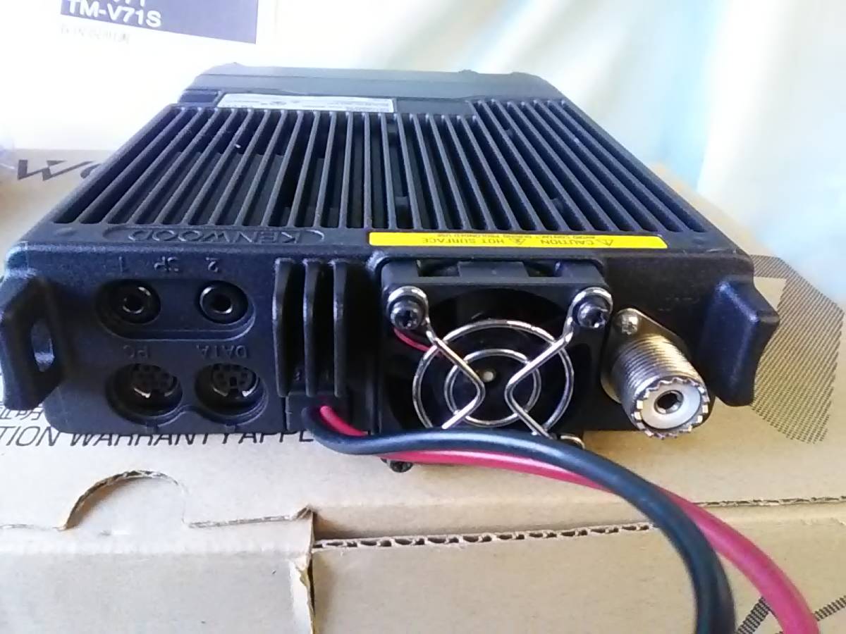 トランシーバー KENWOOD TM-V71 20W 144/430Mhz トランシーバー KENWOOD TM-V71 20W 144/430Mhz KENWOOD TM-V71 20W