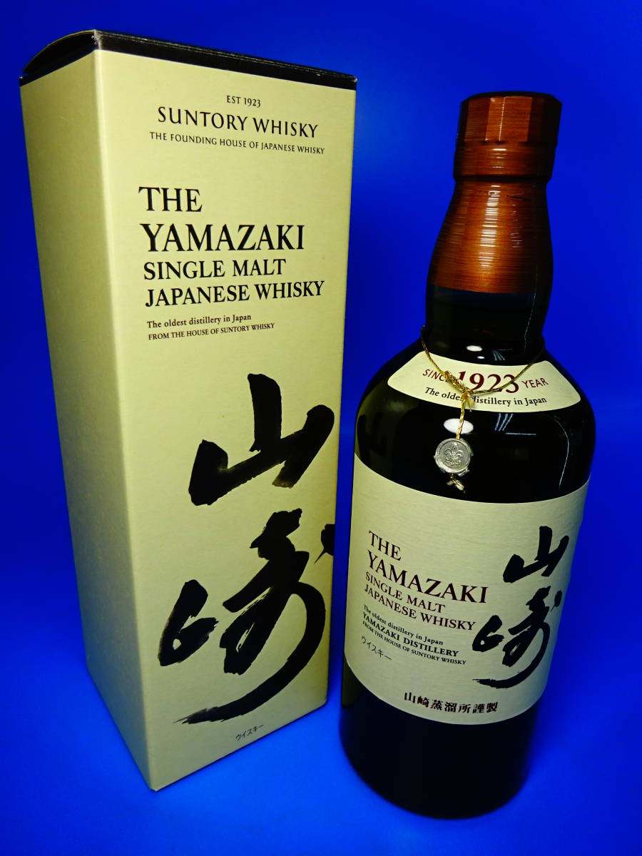 サントリー山崎シングルモルトウイスキー700ml 即決 未開栓
