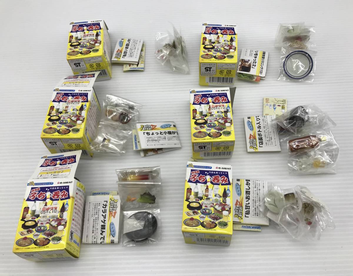63/KA570×【現状品】リーメント Re-MeNT ぷちサンプルシリーズ 居酒屋