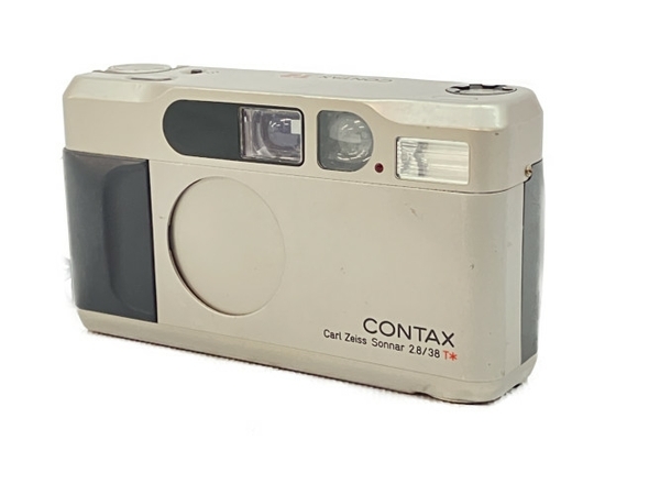 Acquista la tua fotocamera analogica Contax T2 Silver 2.8