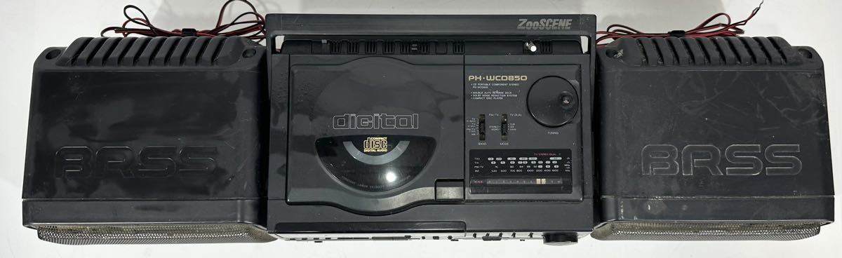 希少】SANYO サンヨー PH-WCD850 ラジカセ ポータブルコンポ ジャンク