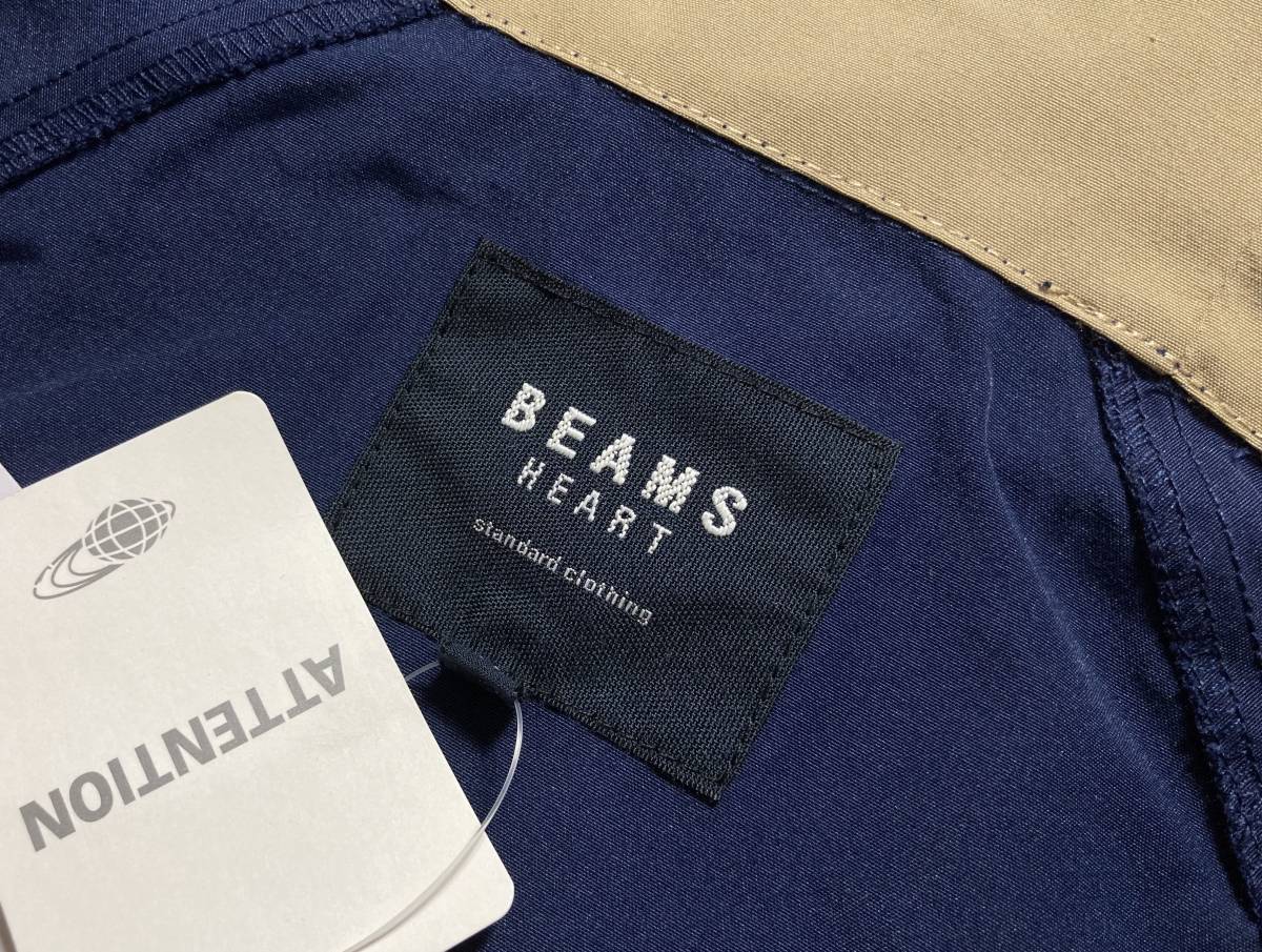 57086 新品▽ビームス BEAMS 部分裏配色 リラックスフィット 