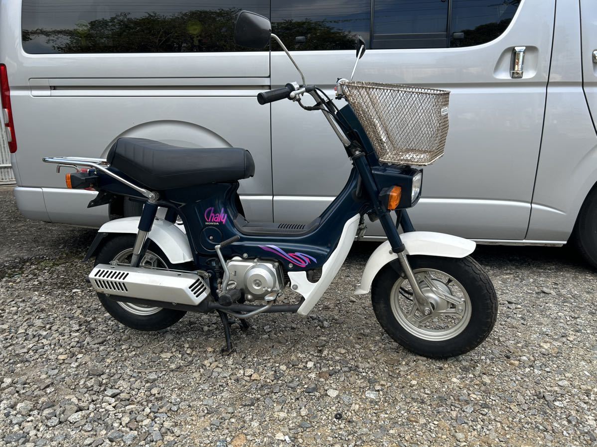バイク ホンダ シャリー バイク紹介名車シャリイ！しかも超希少な