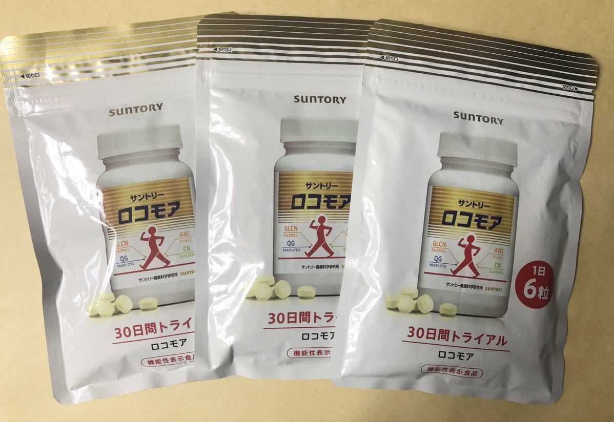 極上の一滴 森伊蔵 720ml 公式通販 高島屋 芋焼酎 高島屋当選品 25度