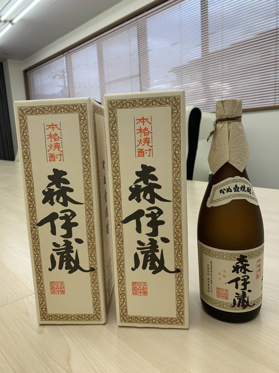 森伊蔵☆JAL機内販売☆720ml ☆新品未開封品 2本 【公式通販】