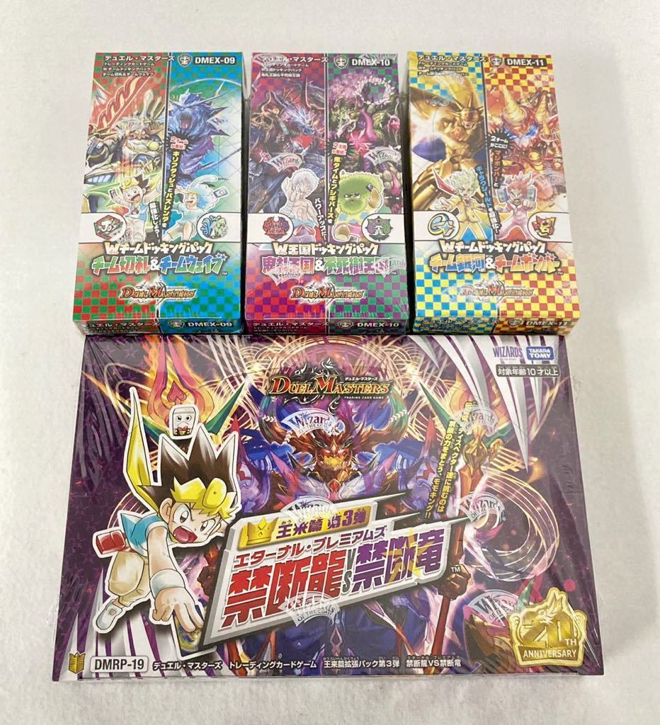 ゲームソフト ジャンク まとめ タイトル ゲーム 【公式通販】