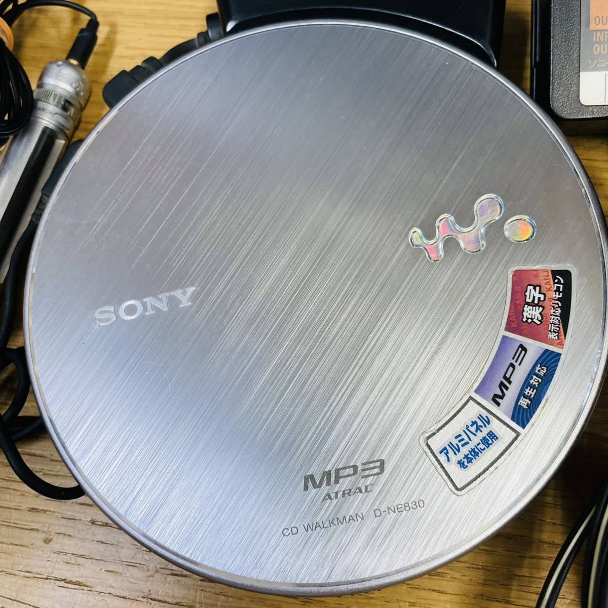 SONY CDウォークマン ポータブルCDプレーヤー D-NE830/EDP-104/RM