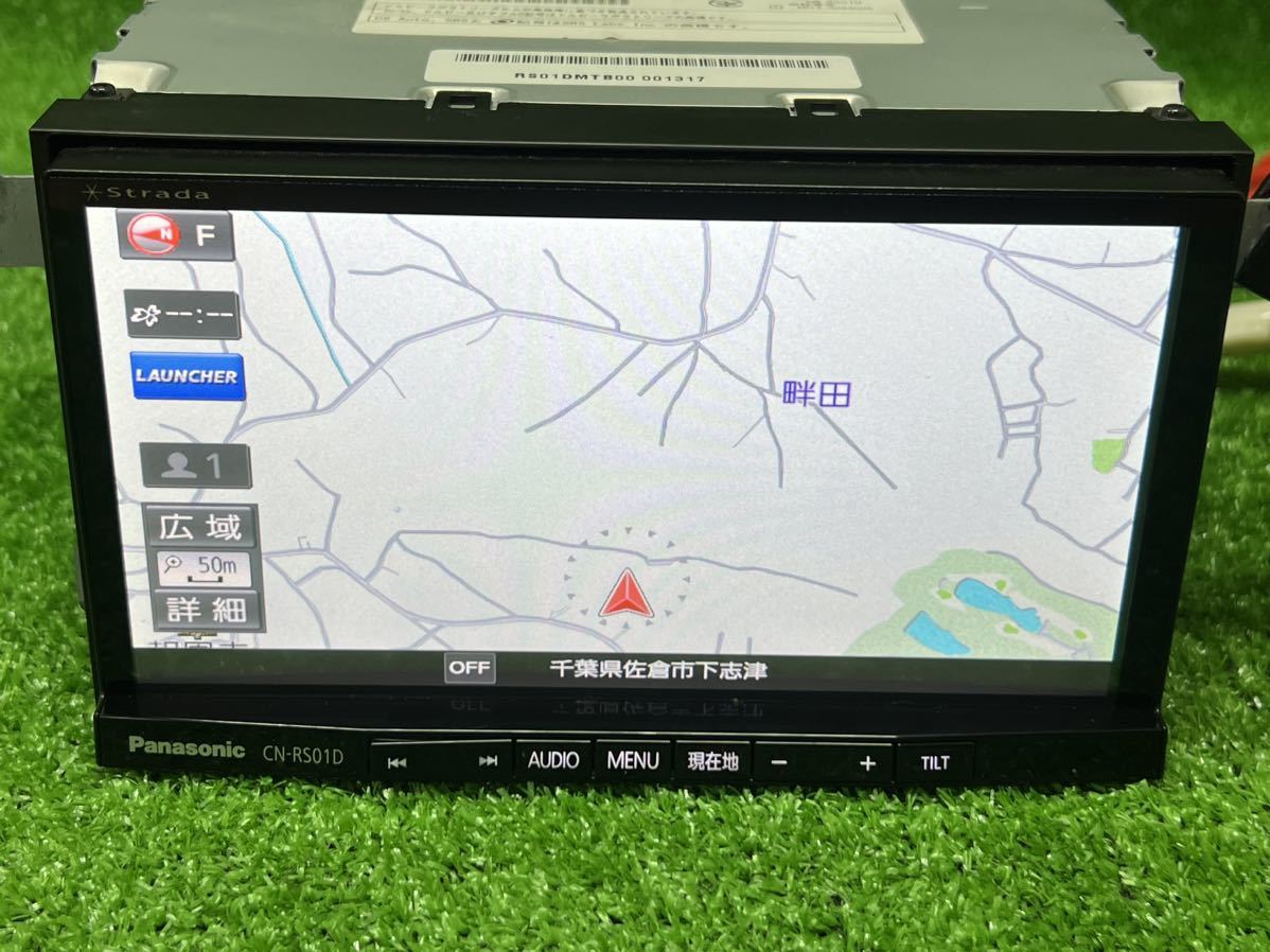 パナソニック CN-HW8300D フルセグBluetooth ストラーダ ナビ