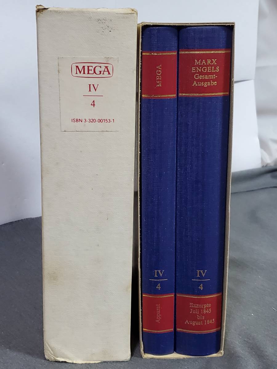 宇沢弘文著作集 全12巻セット 宇沢弘文著作集 全巻セット／12巻揃 岩波
