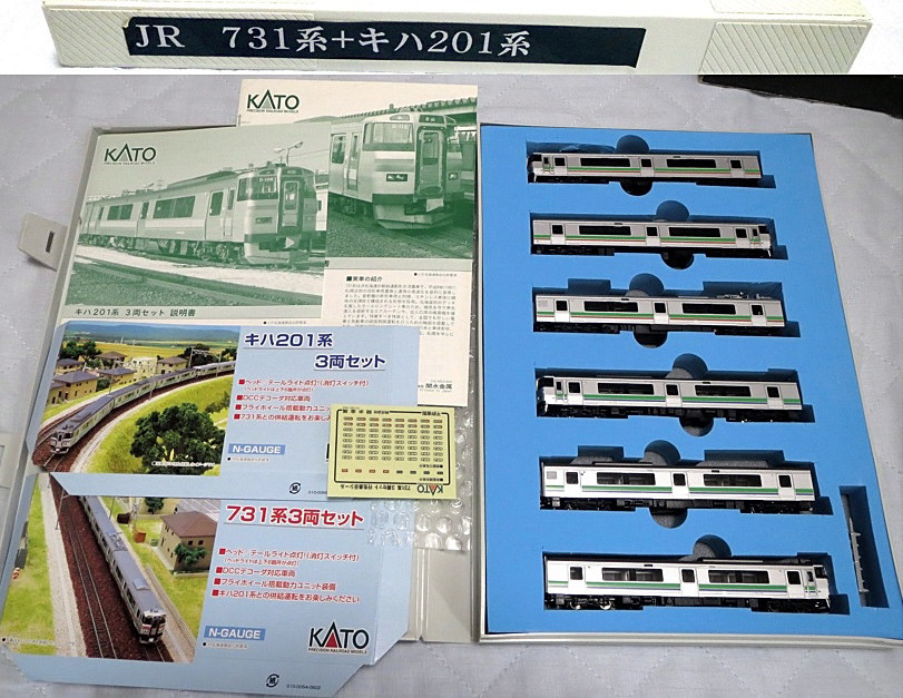 KATO 10-498 731系 3両セット ＋ 10-499 キハ201系 3両