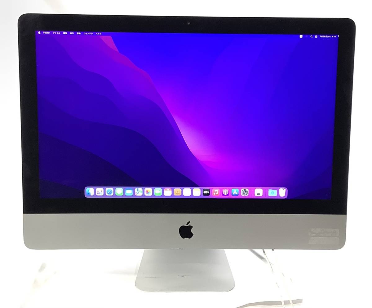 究極PC iMac Retina A1419 ○ 5K 27型 ○ Core i7-7700K / 32GB / 高速