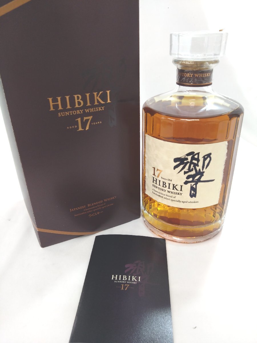 人気定番，新作登場 東京都配送限定 未開栓 サントリー 響 17年 ウイスキー SUNTORY WHISKY HIBIKI 700ml 43% 送料別途 KA0610(日本)｜売買されたオークション情報、yahooの商品情報をアーカイブ公開 - オークファン 日本