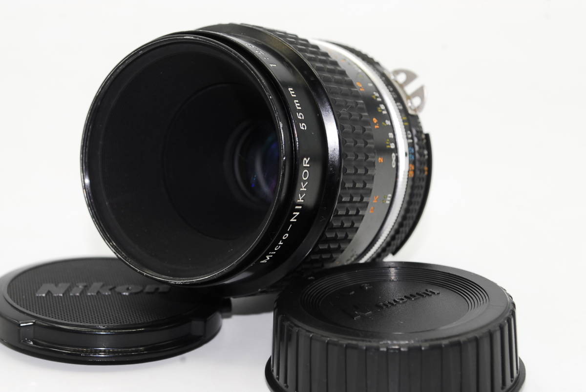 Nikon Ai-S Micro NIKKOR 55mm F2.8 AIS　ニコン　マイクロニッコール　MFレンズ #20023