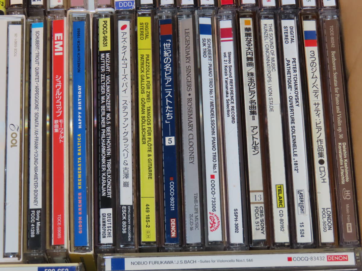 PHILIPS Philips Yahoo!オークション クラシック関係CD 93点120枚以上