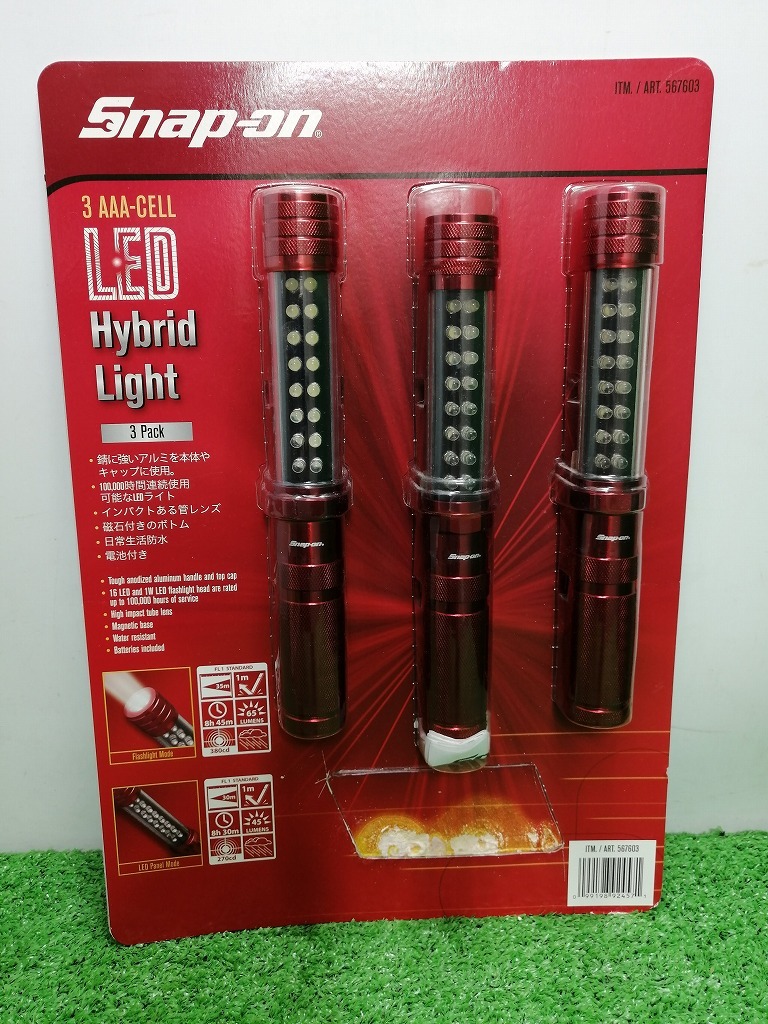 KALED8X11P スナップオン Snap-on パネル ライト KALED8X11P スナップオン Snap-on パネル ライト スナップオン led」の
