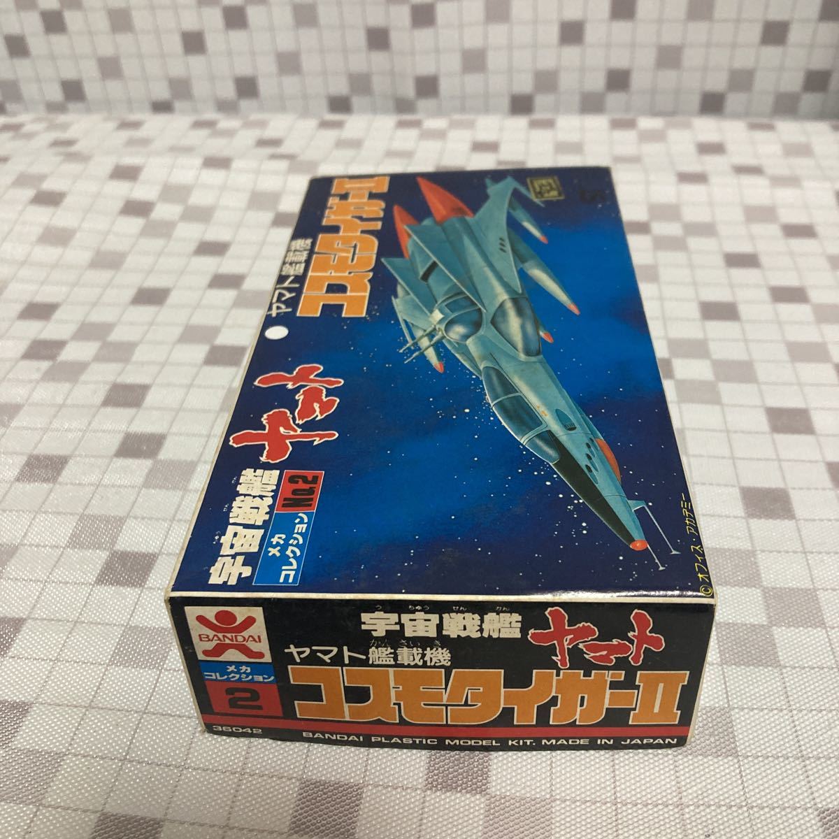 snn 当時物 バンザイマーク 昭和レトロ 旧キット 旧バンダイ メカ