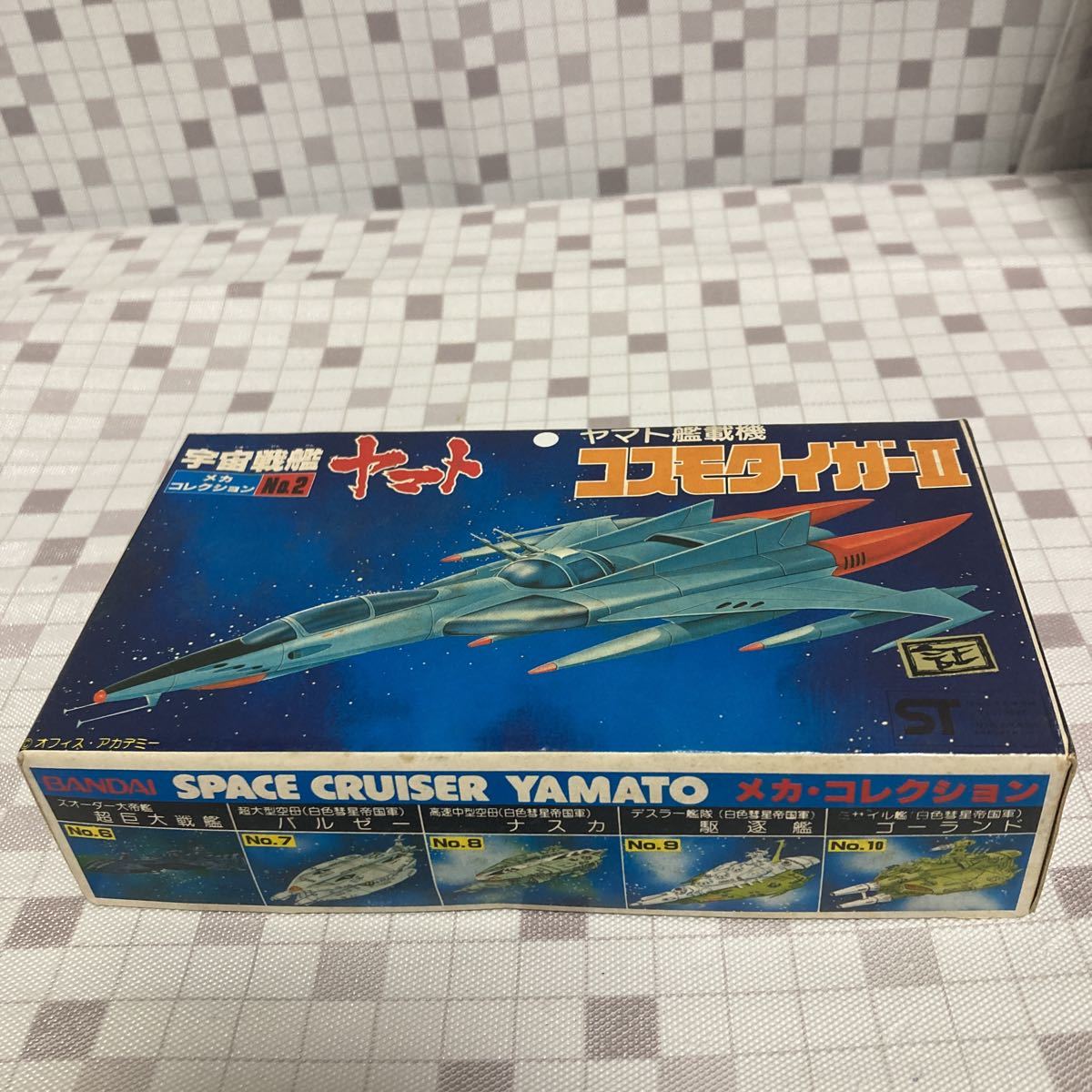 旧バンダイ バンザイマーク 宇宙戦艦ヤマト 全30種セット メカコレクション snn 当時物 バンザイマーク 昭和レトロ 旧キット 旧バンダイ メカ