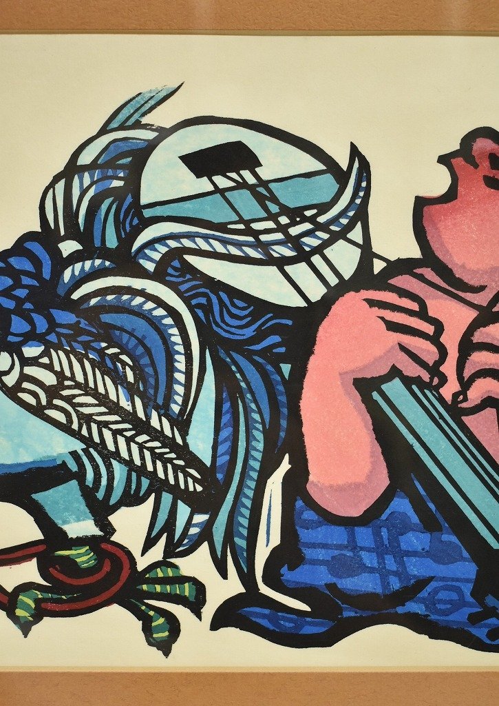 竜E839◇木版画 38/150 Clifton Karfu クリフトン カーフ SING YOUR