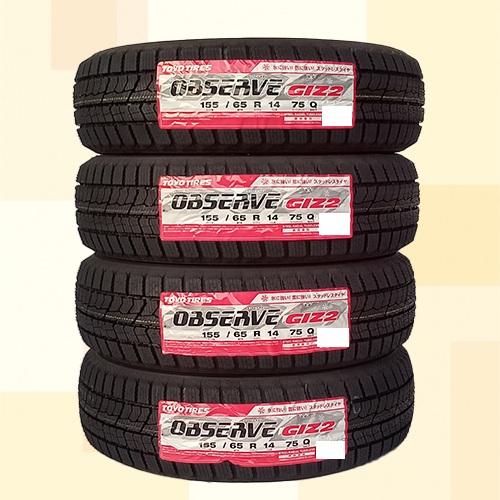 155/65R14 75Q スタッドレスタイヤ TOYO トーヨー OBSERVE GIZ2 23年製 正規品 送料無料 4本セット税込 20，556より 3