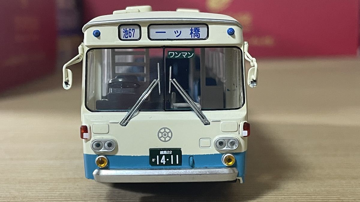 トミカリミテッドヴィンテージ ネオ LV-N09d いすゞBU-04型バス 東京都