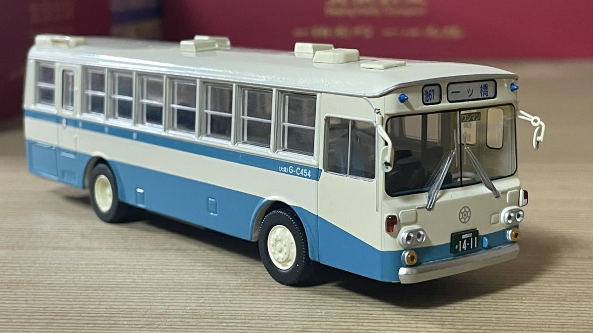 1⁄64 トミカ いすゞ TLV-N09d リミテッドヴィンテージネオ LV-N09d
