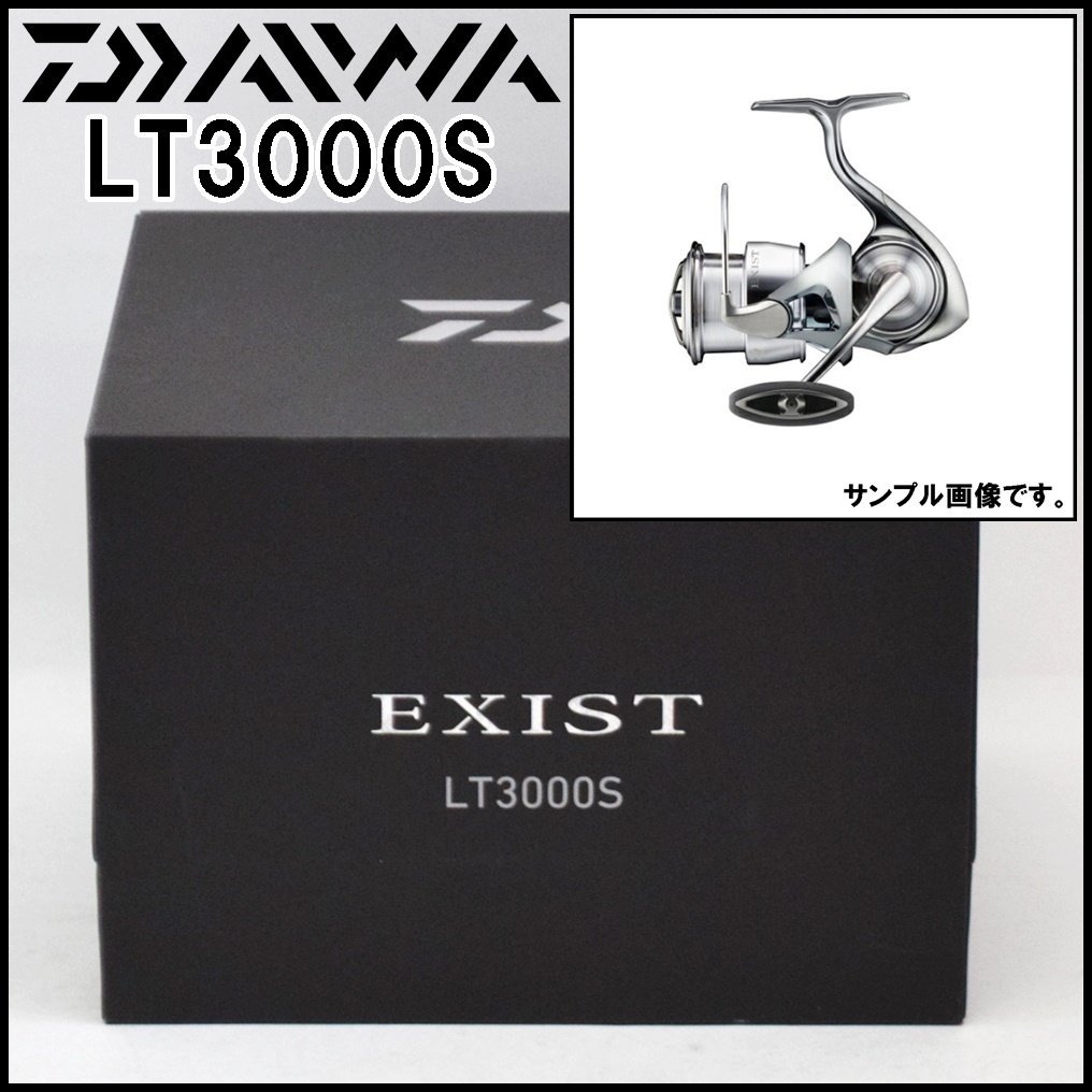 未使用 ダイワ 22 イグジスト LT3000S スピニングリール 00061099