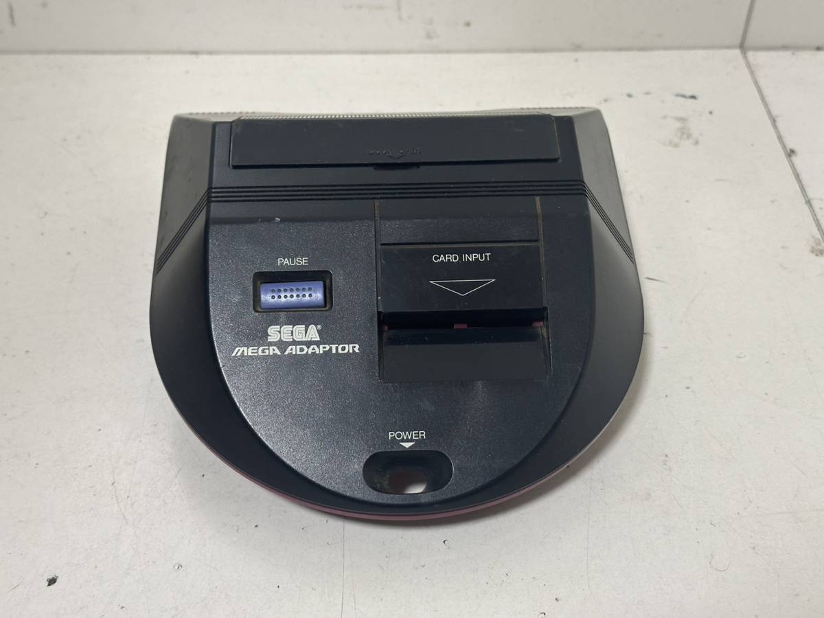 Adaptateur Mega Adaptor SEGA Pour Megadrive - Version Japonaise - Occasion