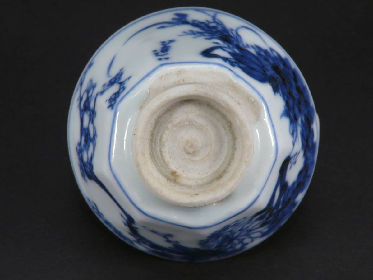 3. 京都名工 高橋道八 造 美しい青華染付四君子文 面取煎茶碗4客