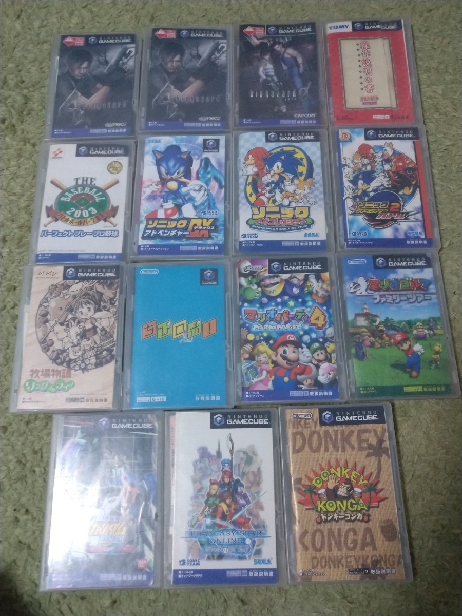 GC/ゲームキューブ ソフト まとめ 90本 ゲームキューブ 【公式通販】