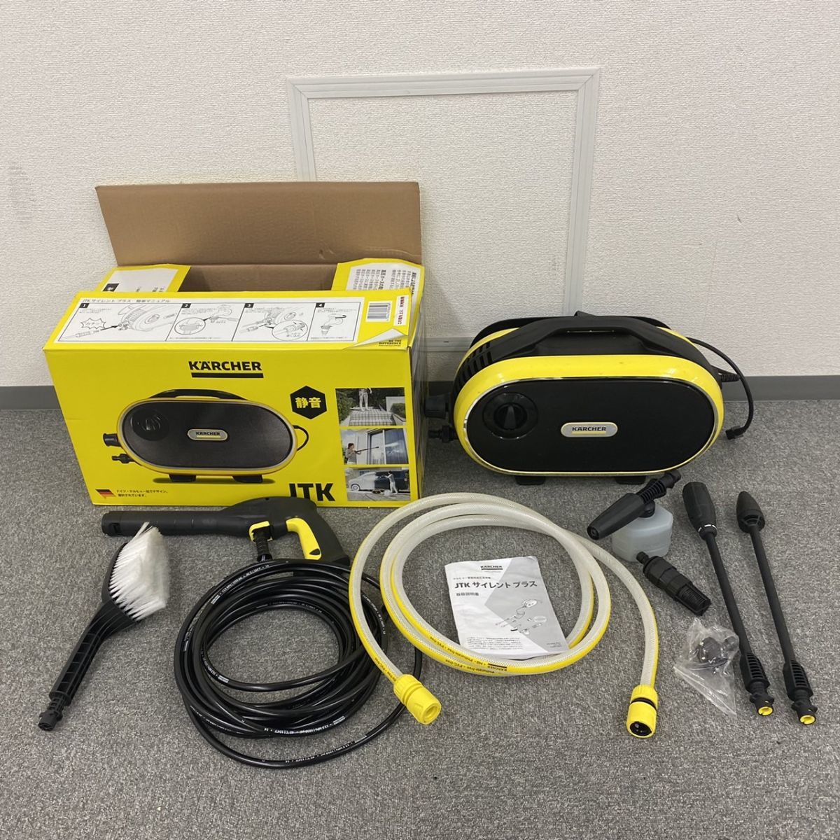 ケルヒャー K 0 ケルヒャー（Karcher） モバイル高圧洗浄機 OC 