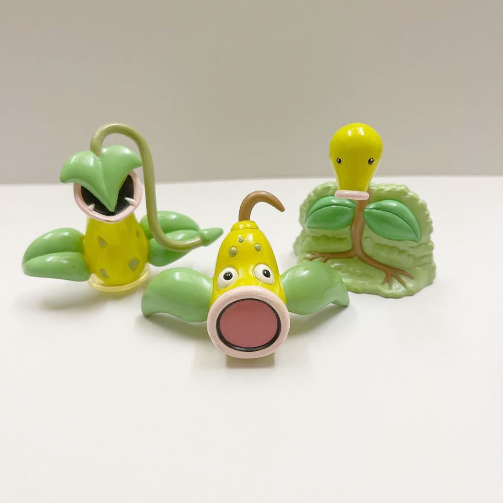 マダツボミウツドンウツボット 国内企業販売 立体ポケモン図鑑