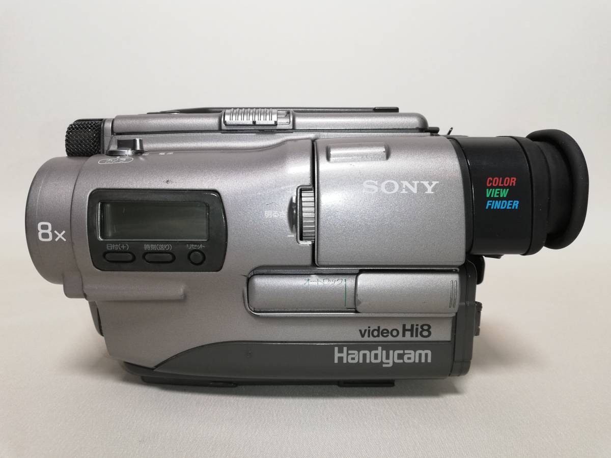 【再生OK】CCD-TR1 SONY Hi8ビデオカメラ　8mm 0212 録画・再生OK】SONY ソニーCCD-TR1 Hi8ビデオカメラ SONY Hi8ビデオ