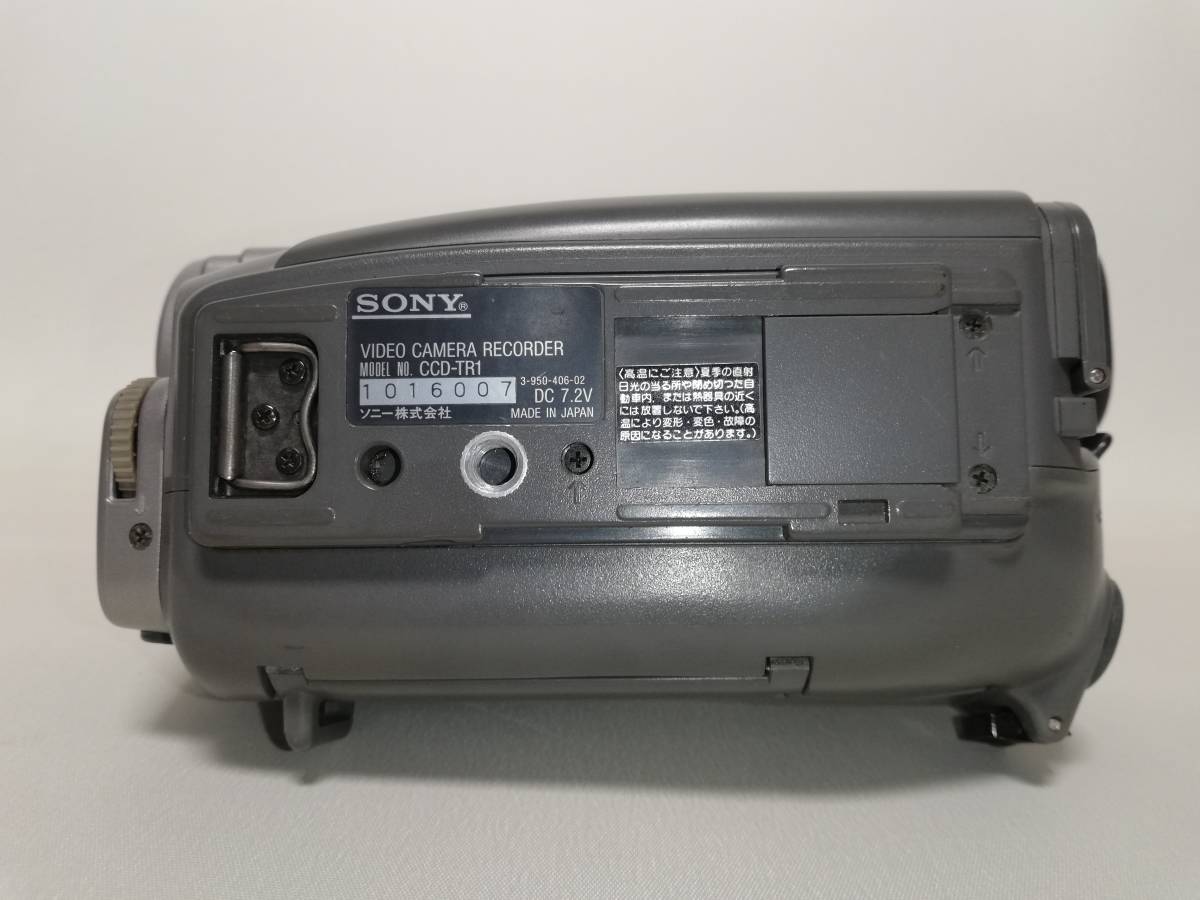 録画・再生OK】SONY ソニーCCD-TR1 Hi8ビデオカメラ SONY Hi8ビデオ