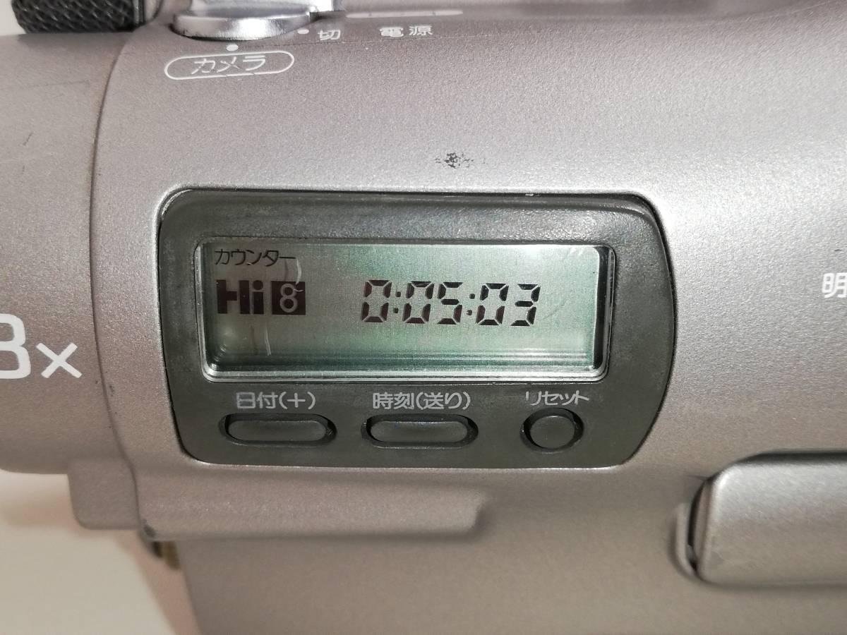 録画・再生OK】SONY ソニーCCD-TR1 Hi8ビデオカメラ SONY Hi8ビデオ