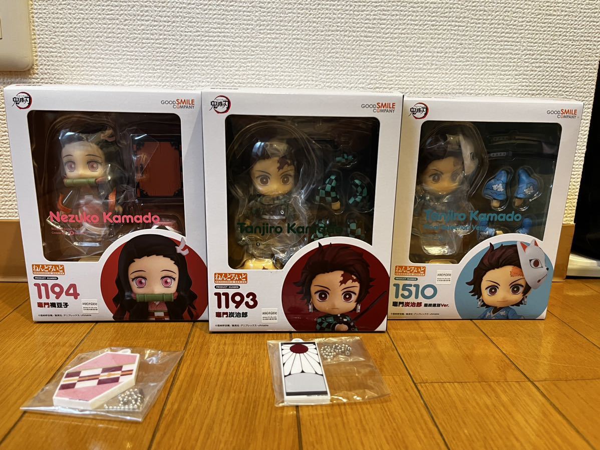 ねんどろいど 竈門炭治郎 竈門禰豆子　最終選別Ver. 初回特典付き　3体セット　新品未開封　 グッドスマイルカンパニー　鬼滅の刃