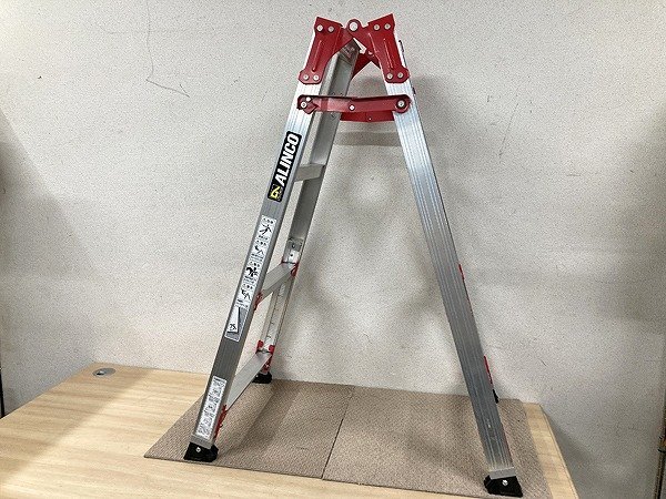 LTE96704HOJ アルインコ 脚伸縮式兼用脚立 4段 PRC120FX 直接お渡し歓迎