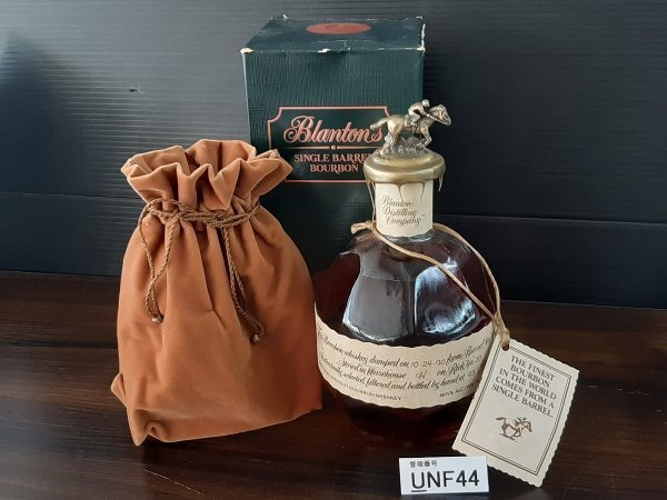 ブラントン 750ml バーボン : シングルバレル 箱付 | - 特集 シングル 