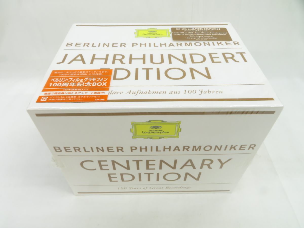 ベルリンフィル　　centenary edition 佐E4138○未開封【50枚組 CD-BOX】BERLINER PHILHARMONIKER CENTENARY
