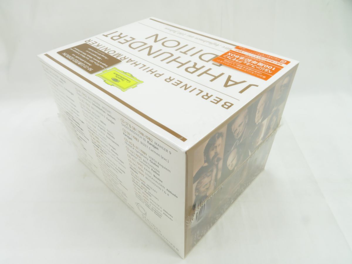 佐E4138○未開封【50枚組 CD-BOX】BERLINER PHILHARMONIKER CENTENARY