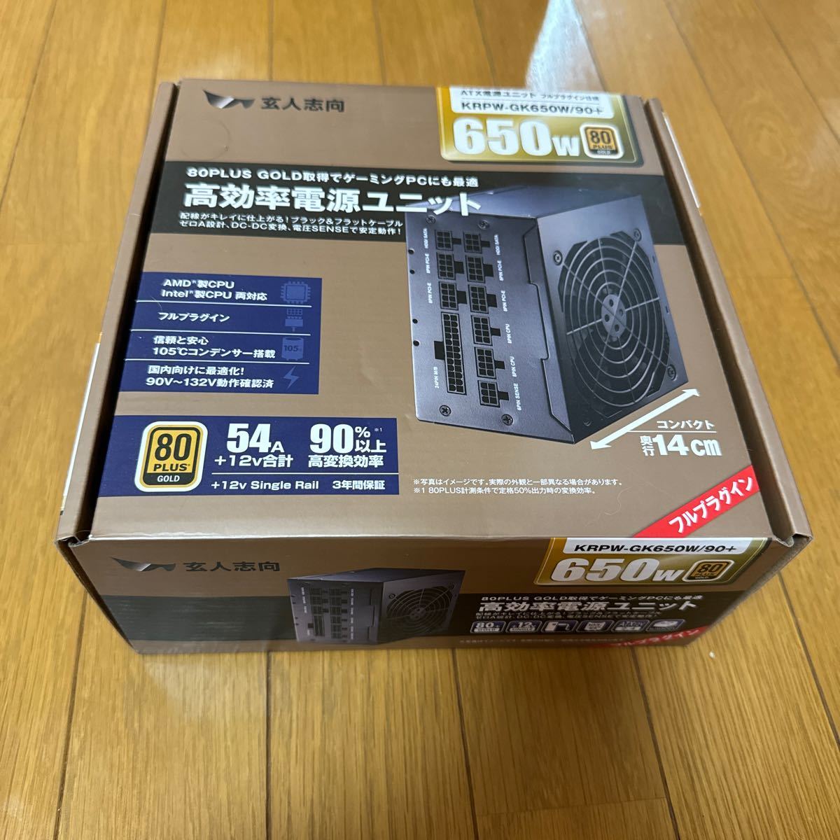 驚きの破格値，本物保証】 玄人志向 650W KRPW-GK650W/90+