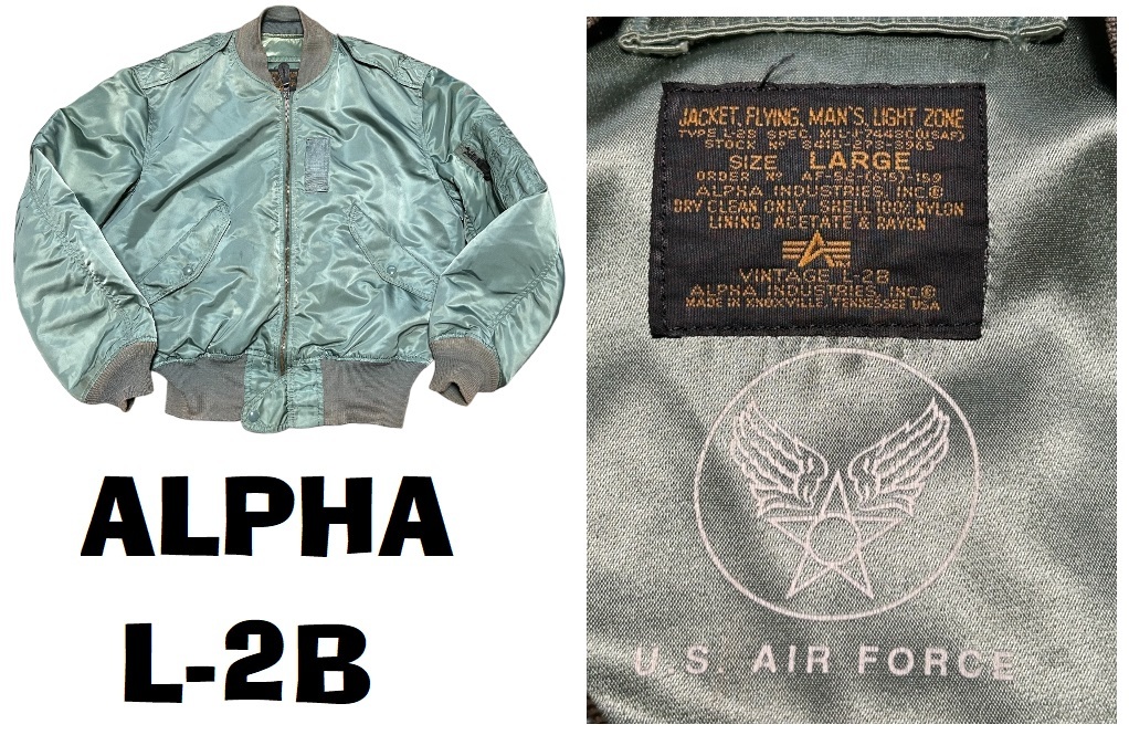 ALPHA 60's 60s復刻 フライトジャケット L-2B セージ FORCE 希少