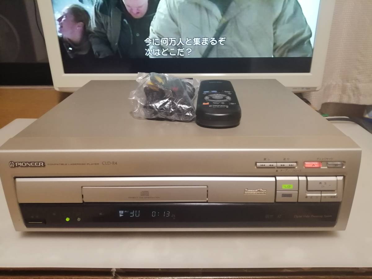☆ PIONEER CLD-R4 LD・CDプレーヤー 美品 リモコン付 整備