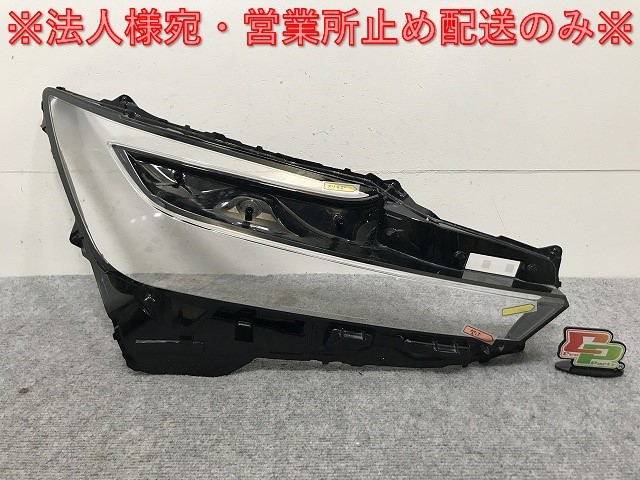 60プリウス　右ヘッドライト プリウス 60系/ZVW60/ZVW65/MXWH60/MXWH65/MXWH61 純正 右 ヘッド