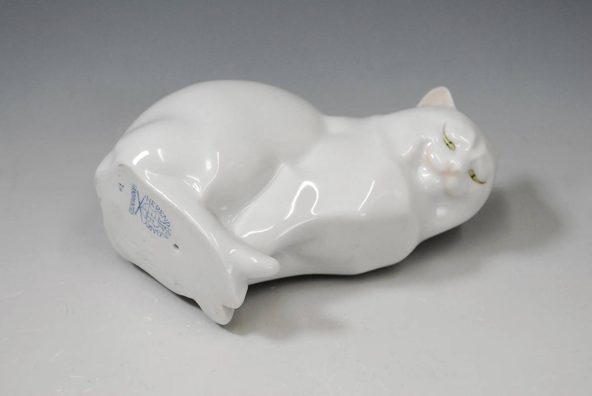 ヘレンド 置物 フィギュリン ヘレンド(Herend) 猫 - HEREND 招き猫 