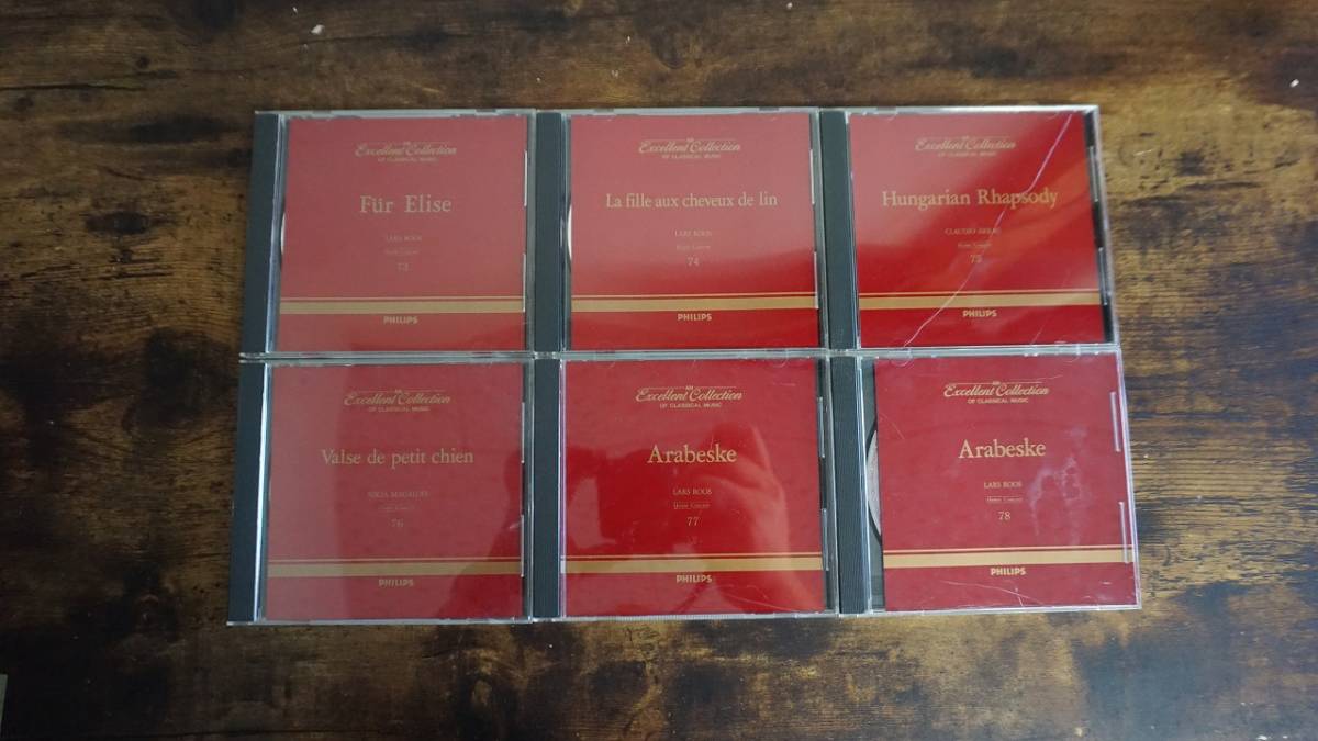 クラシック Excellent Collection of Classical Music クラシックCD Excellent Collection OF CLASSICAL MUSIC 78枚セット